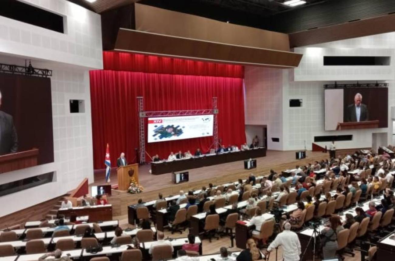 Encuentro Internacional de Economistas sobre Globalización y Desarrollo