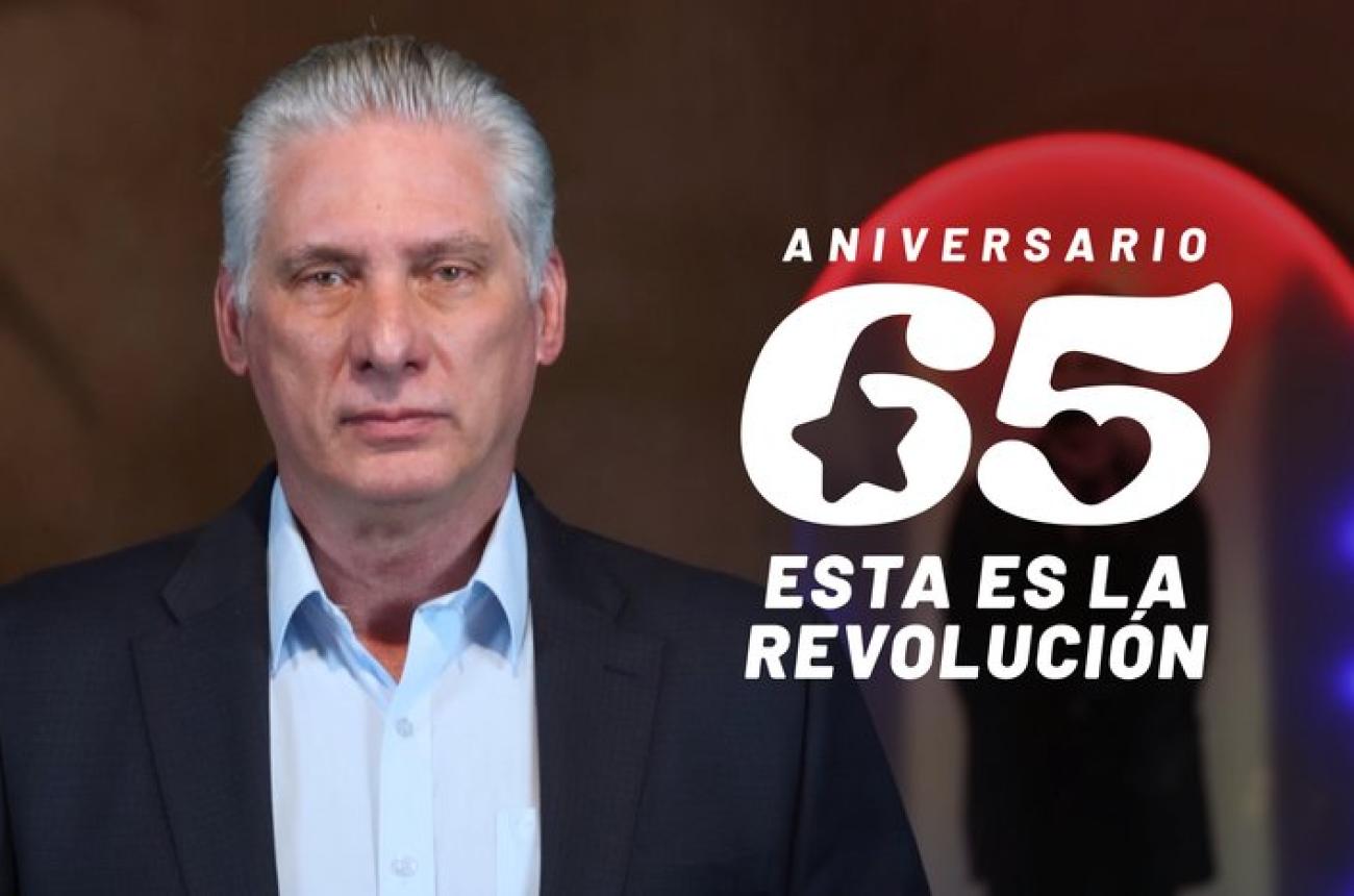 Foto: Estudios Revolución