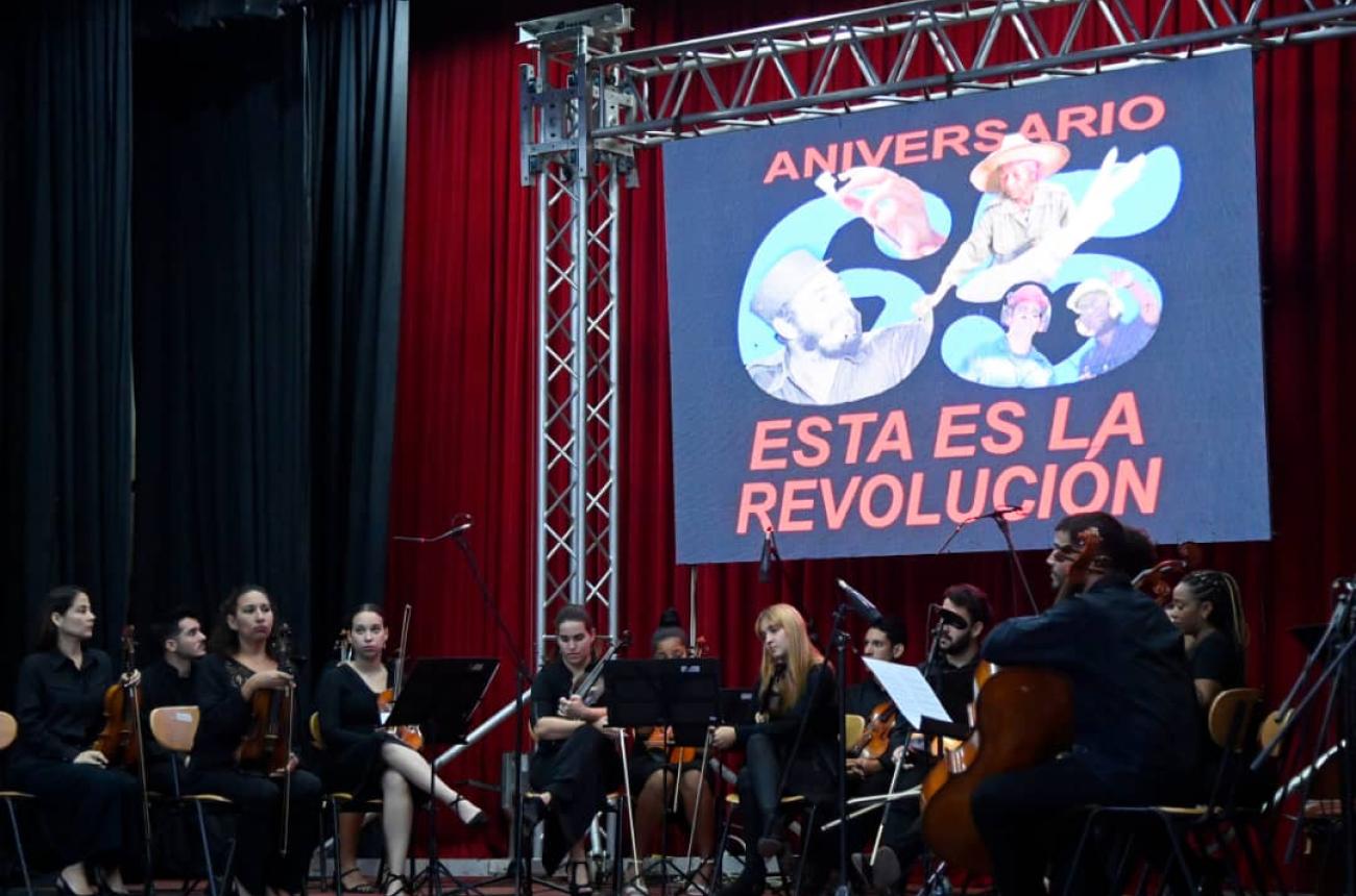 Foto: Estudios Revolución