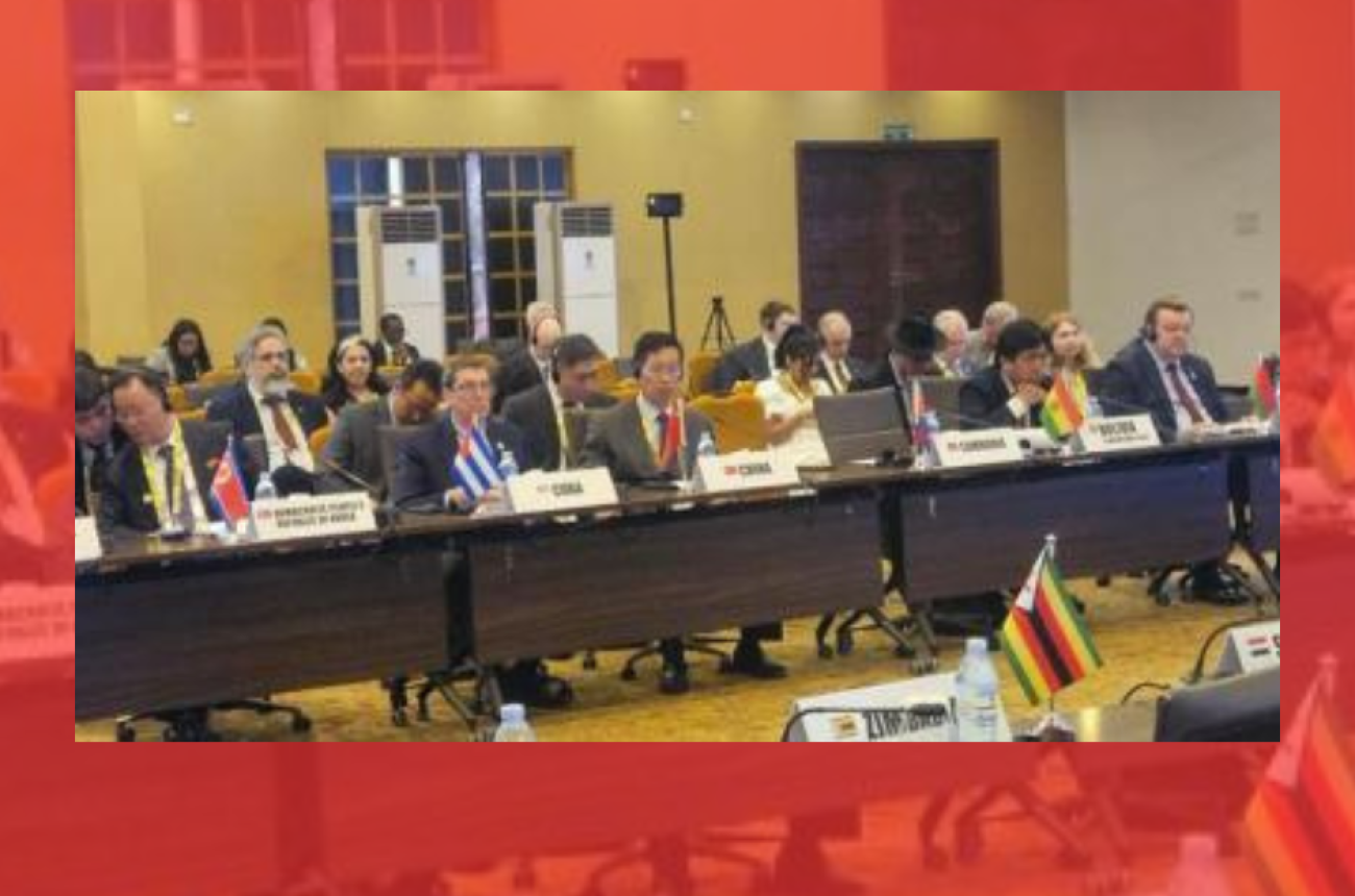 Reunión del Comité Ministerial del MNOAL sobre Palestina