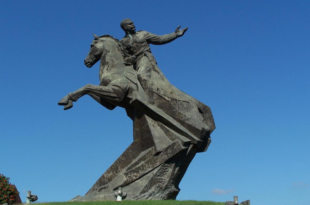 Plaza de la Revolución Santiago de Cuba