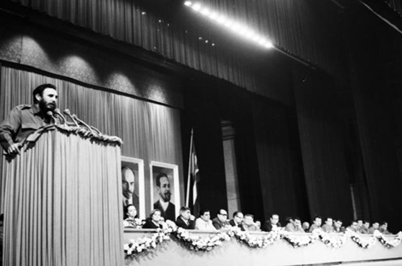 Foto: Archivos PCC