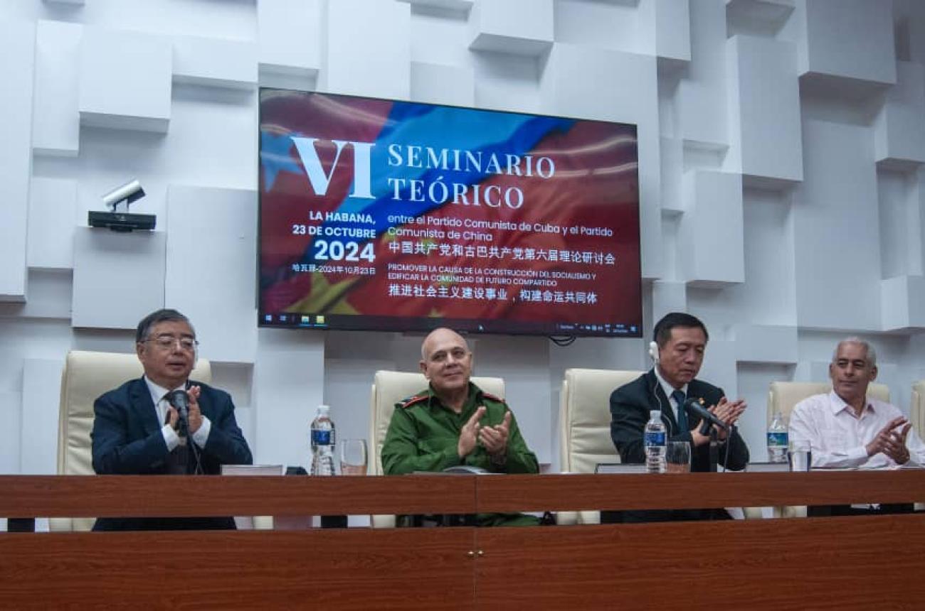 Seminario Teórico Cuba -China