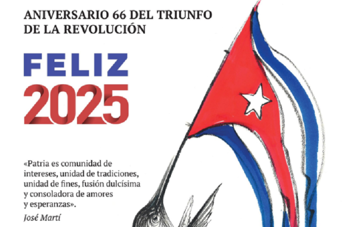 Foto: Estudios Revolución