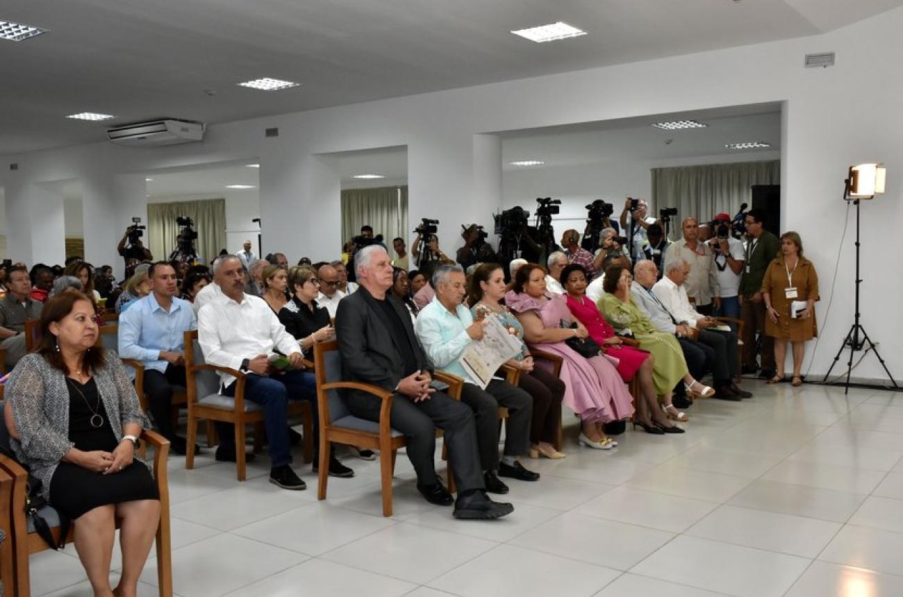 Foto: Estudios Revolución