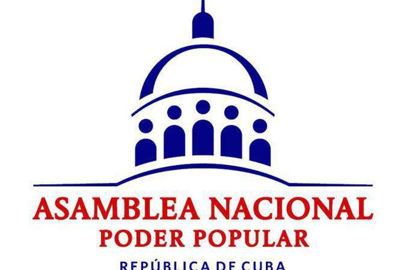 Asamblea Nacional del Poder Popular