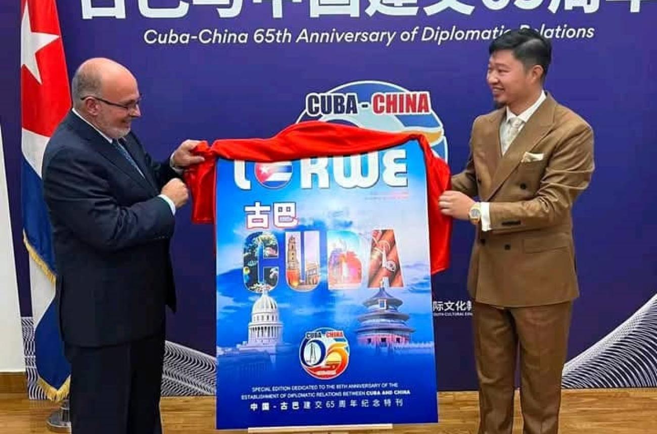 Fotos: Embajada de la República de Cuba en China 