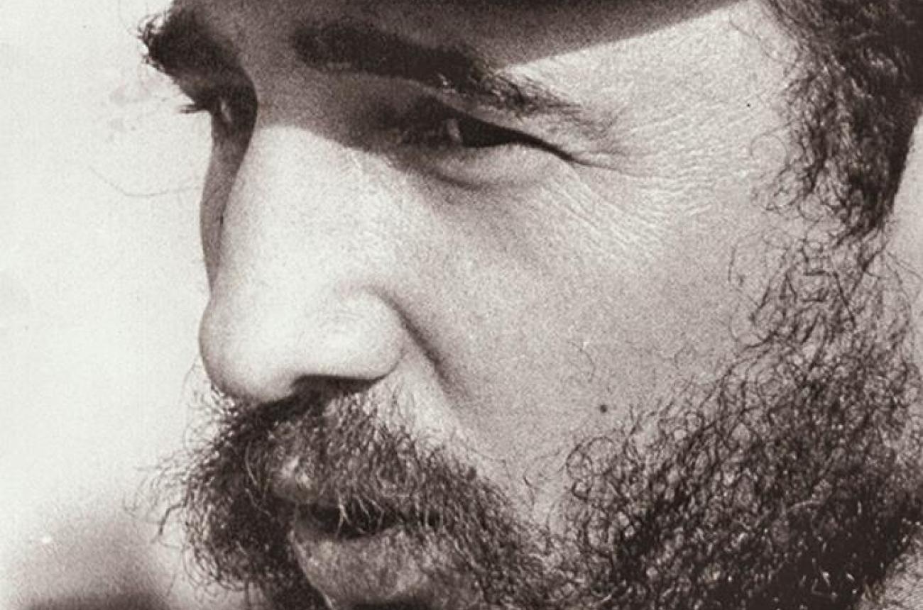 Centro Fidel Castro Ruz