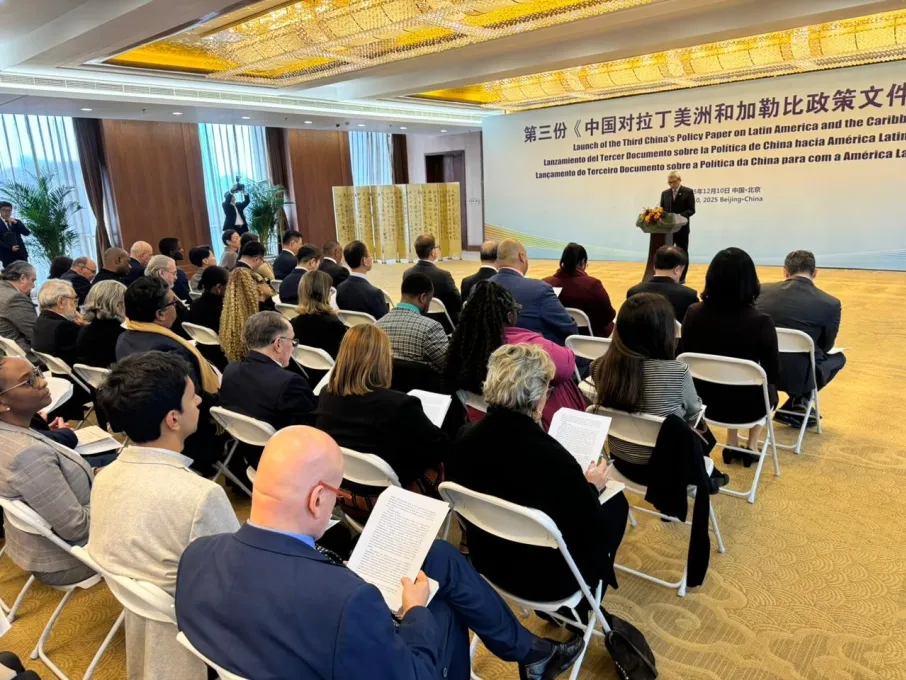 Foto: Alejandro Esquite