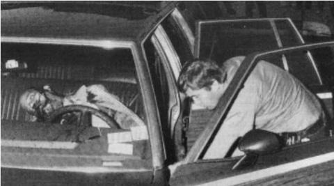 Félix García, diplomático cubano ante ONU, asesinado el 11 de septiembre de 1980. Foto: Archivo de Cubadebate Félix García, diplomático cubano ante ONU, asesinado el 11 de septiembre de 1980. Foto: Archivo de Cubadebate