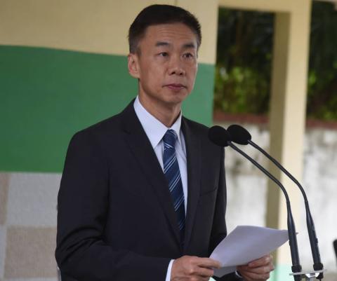 China y Cuba Un Compromiso Inquebrantable Hua Xin China y Cuba Un Compromiso Inquebrantable Hua Xin