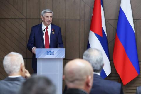 fotos CORTESÍA DE LA DUMA ESTATAL