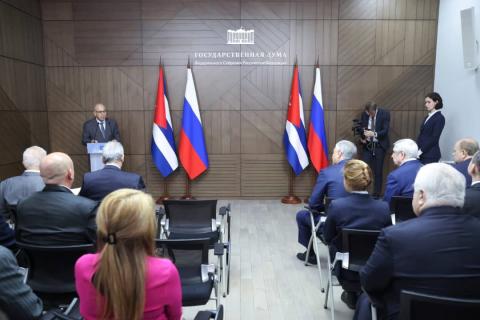 fotos CORTESÍA DE LA DUMA ESTATAL