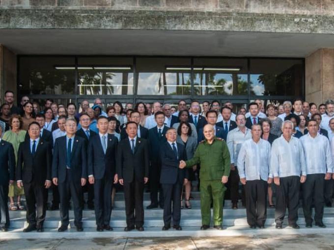 Seminario Teórico Cuba -China 