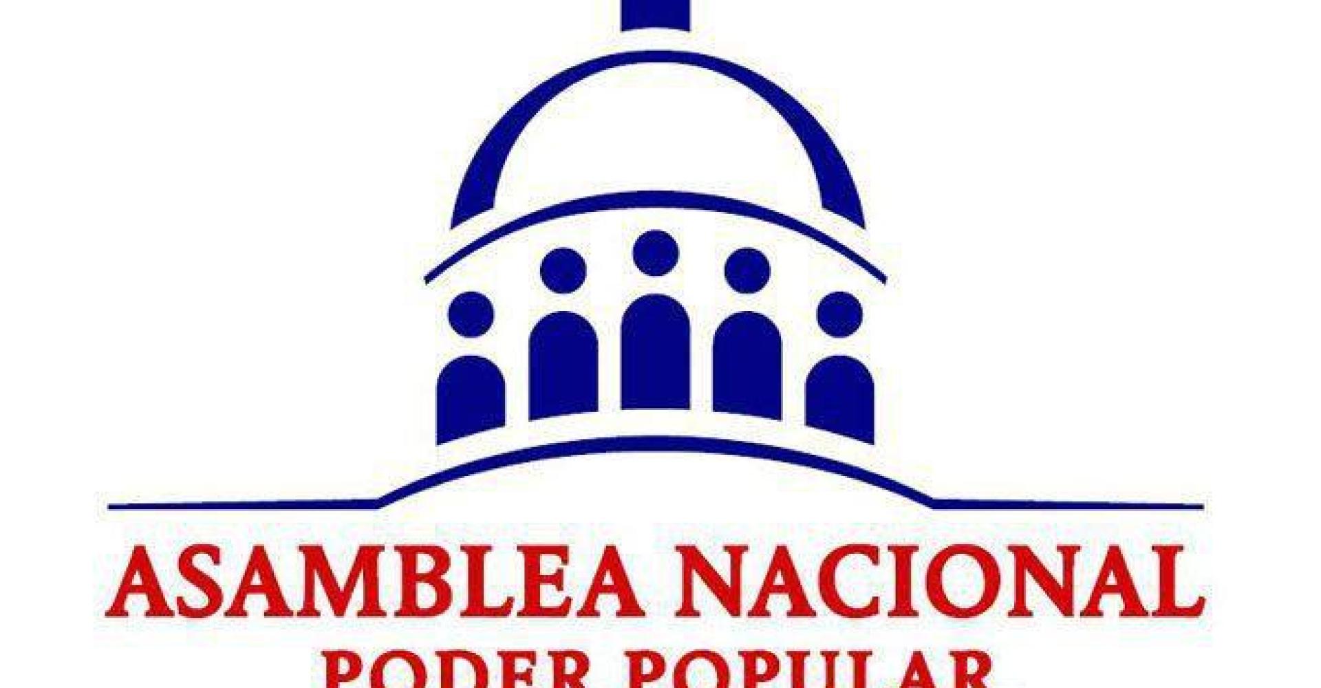 Asamblea Nacional del Poder Popular