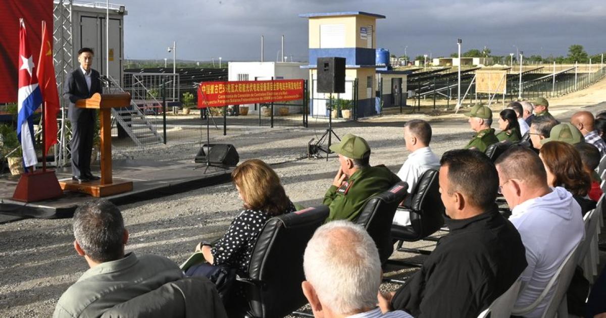 Foto: Estudios Revolución